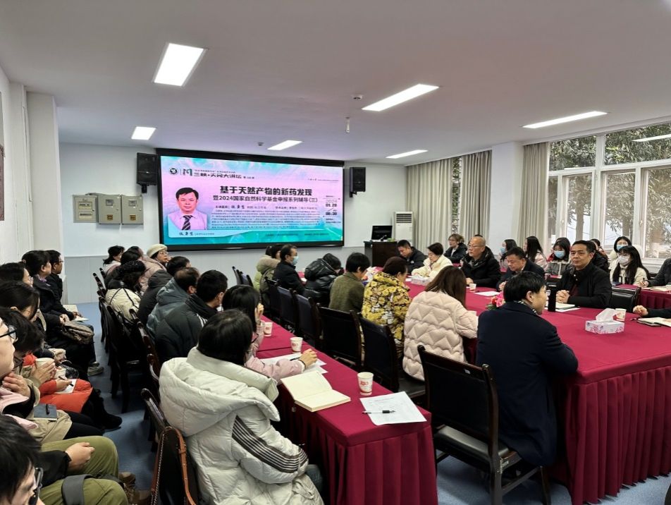 https://jkyxy.ctgu.edu.cn/__local/3/08/C8/D10473B2082EDC385312D8445B7_D62B8481_676FA.jpeg