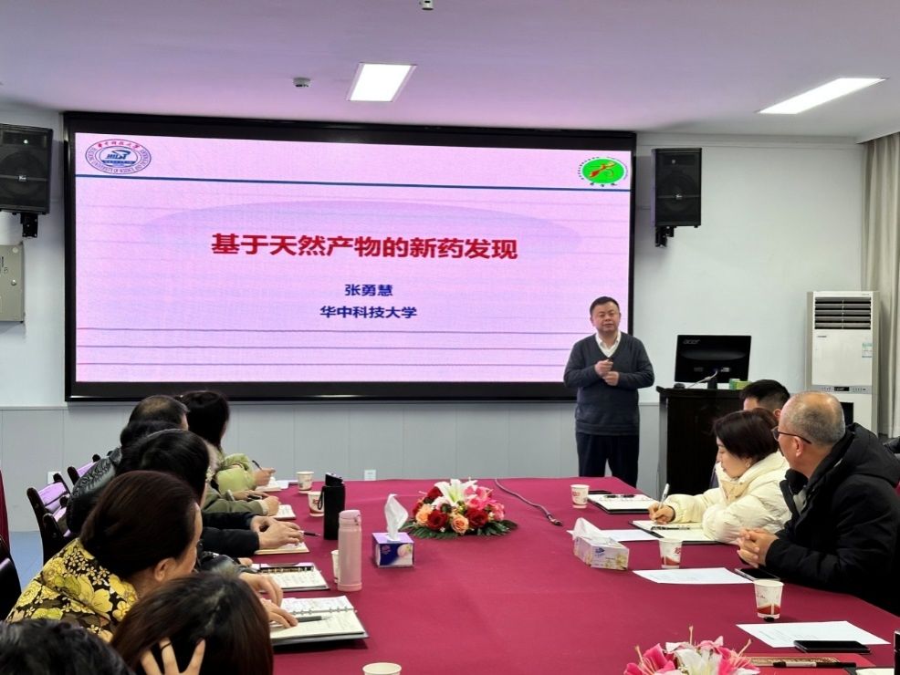 https://jkyxy.ctgu.edu.cn/__local/7/16/5D/42A01488DFCE144820B4E225BAC_53409CB8_5AC15.jpeg https://jkyxy.ctgu.edu.cn/__local/7/16/5D/42A01488DFCE144820B4E225BAC_53409CB8_5AC15.jpeg