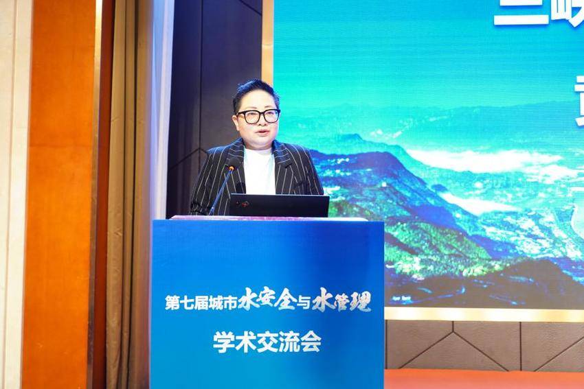第七屆城市水安全與水管理學術交流會 新聞稿 (2).docx 第七屆城市水安全與水管理學術交流會 新聞稿 (2).docx